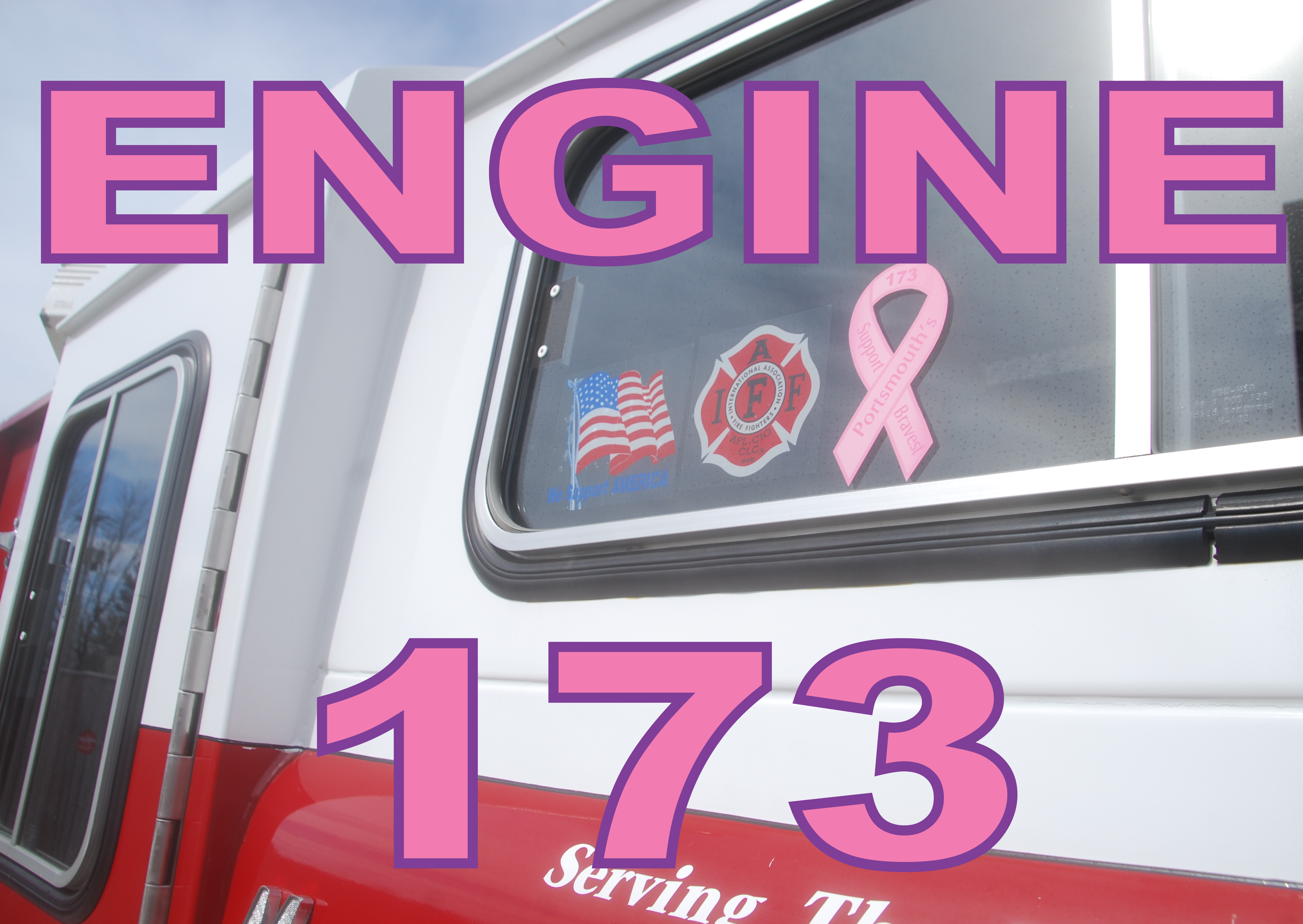 E173logo.jpg